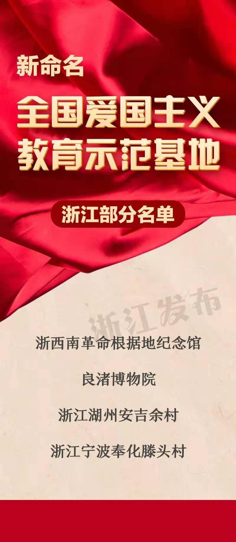 孤岛惊魂原始杀戮