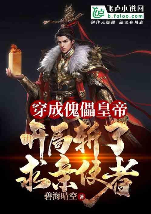 业界：基础设施高速发展 我国交通建设进入发展快车道