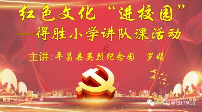2024年陕西将进一步擦亮特色文化品牌 提升公共图书馆、文化馆、博物馆服务水平