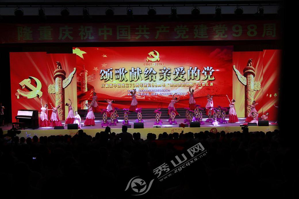 山东男篮终于赢了!高诗岩三分7中5,奇兵关键抢断,陶汉林高效