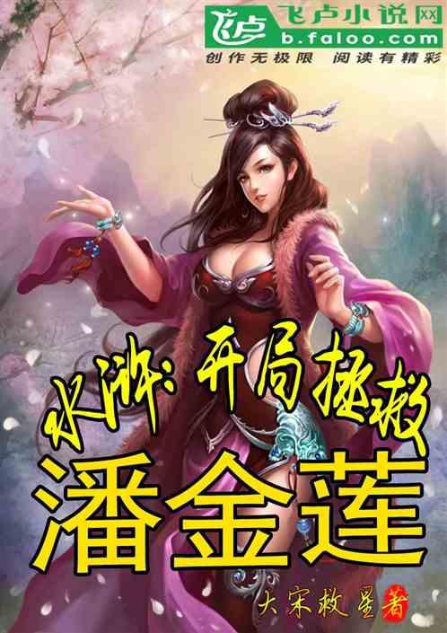 动漫游戏大杂烩